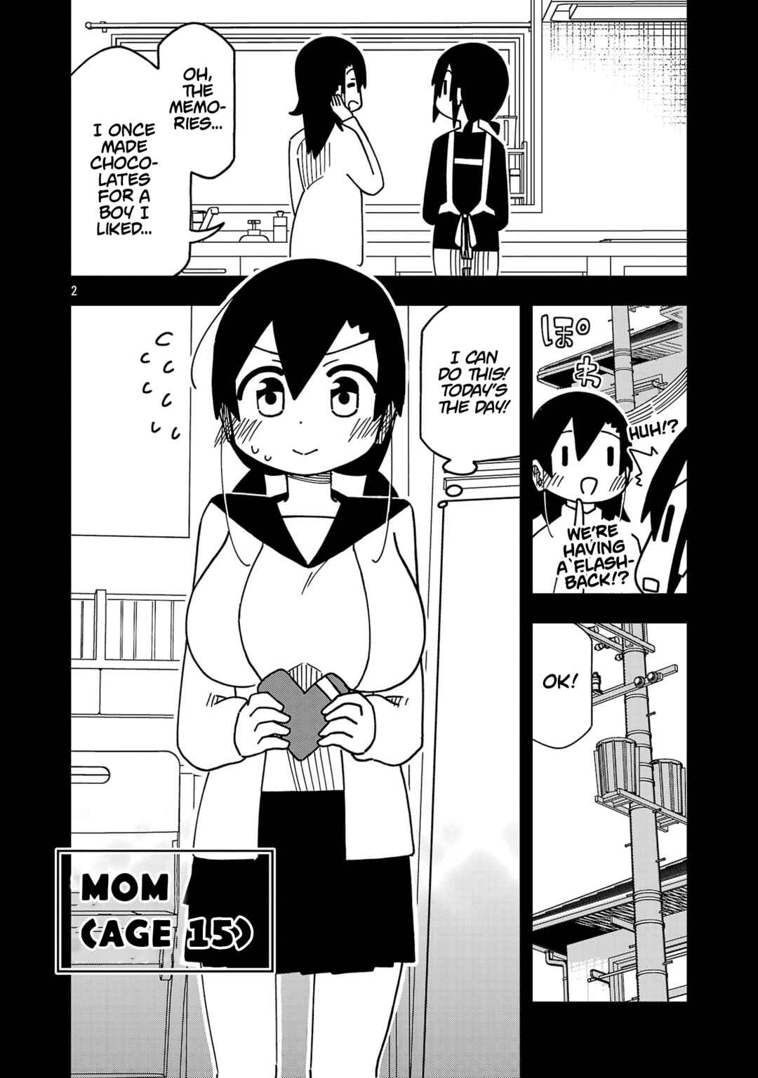 Kawaii Kouhai ni Iwasaretai Chapter 122 - Page 2