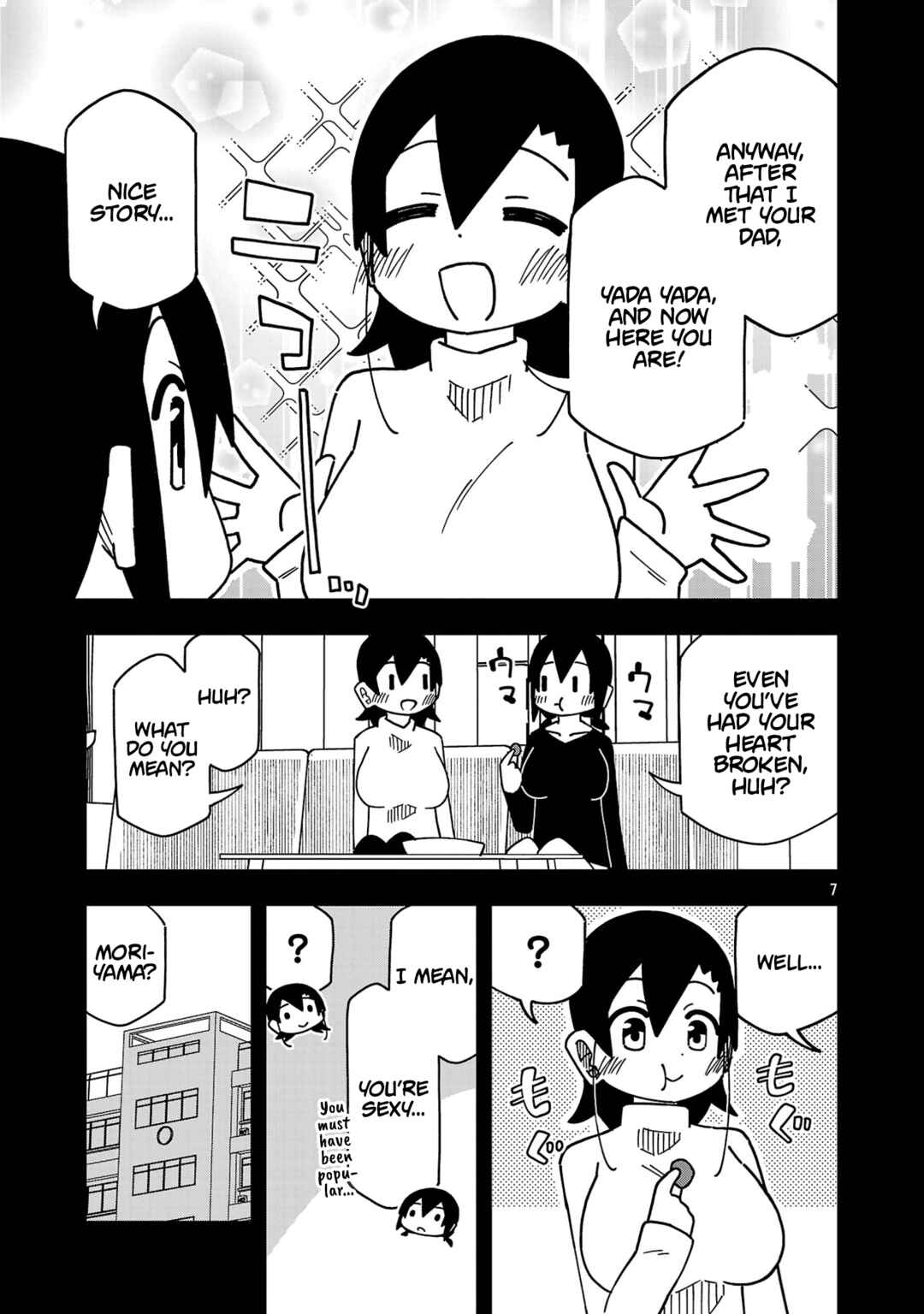 Kawaii Kouhai ni Iwasaretai Chapter 122 - Page 7