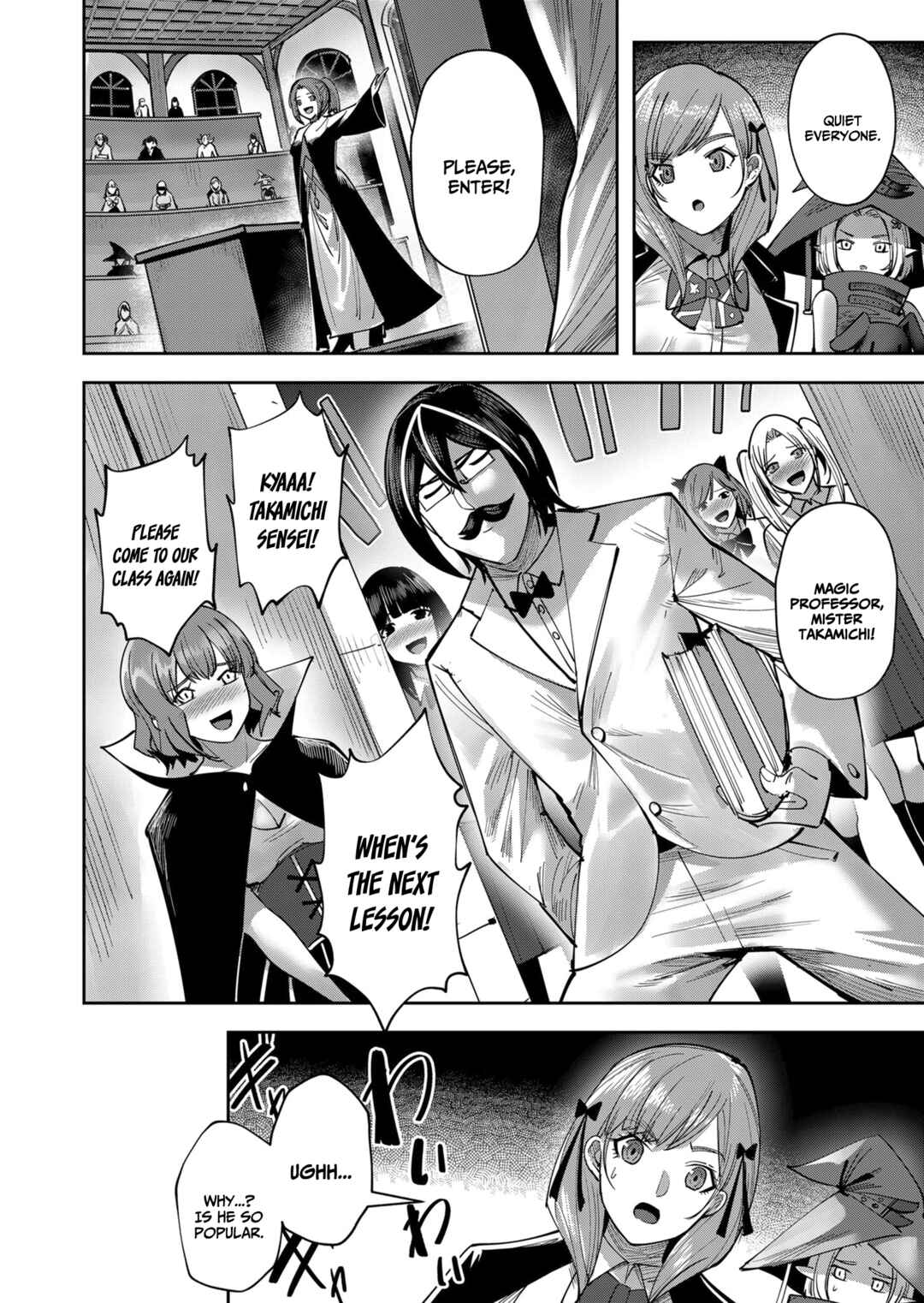 Kichiku Eiyuu Chapter 15.5 - Page 3