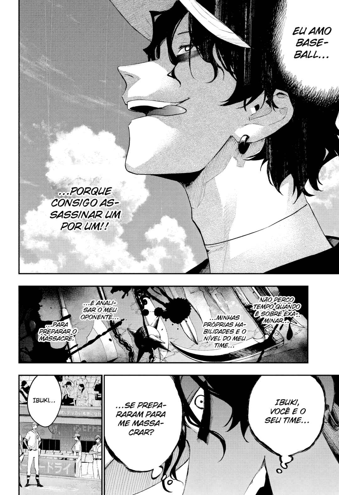 Harukaze Mound Chapter 25 - Page 12