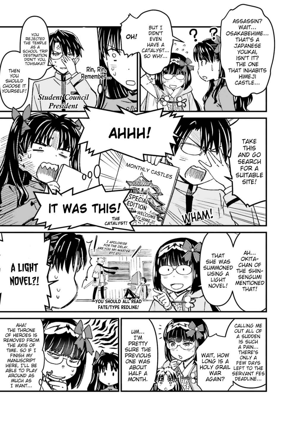 Fate/stay night [Unlimited Blade Works] Chapter 3.5 - Page 3