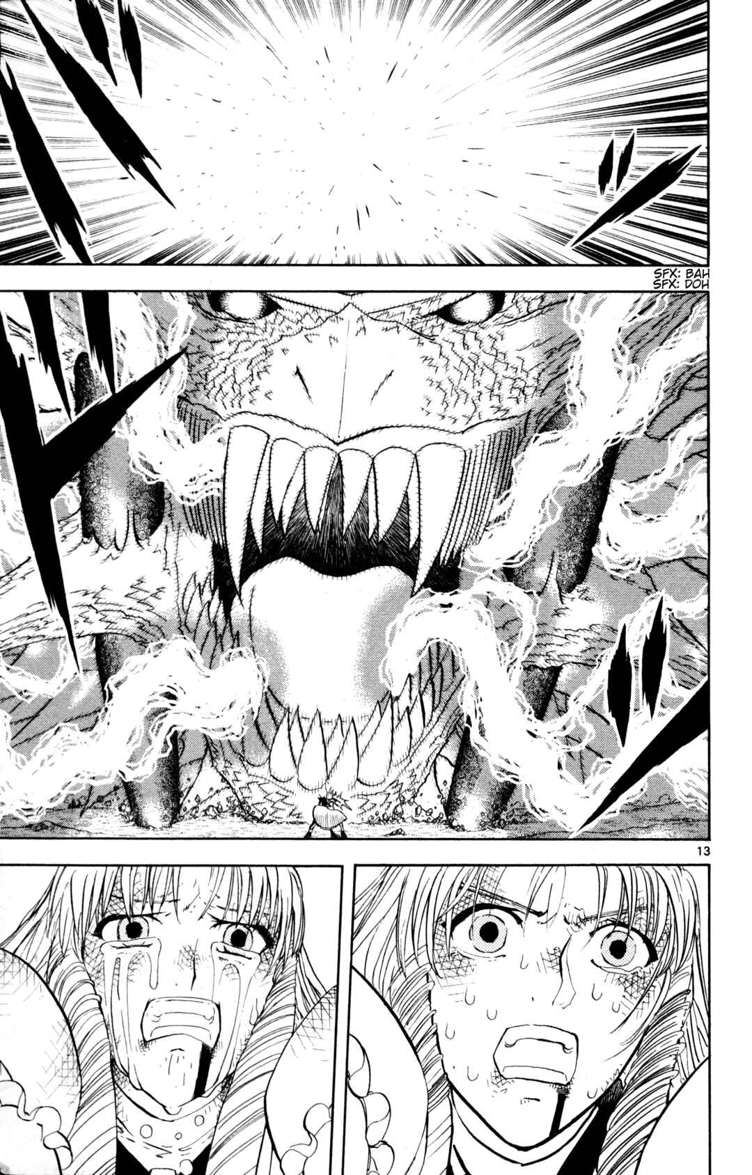 Zatch Bell!! Chapter 321 - Page 13