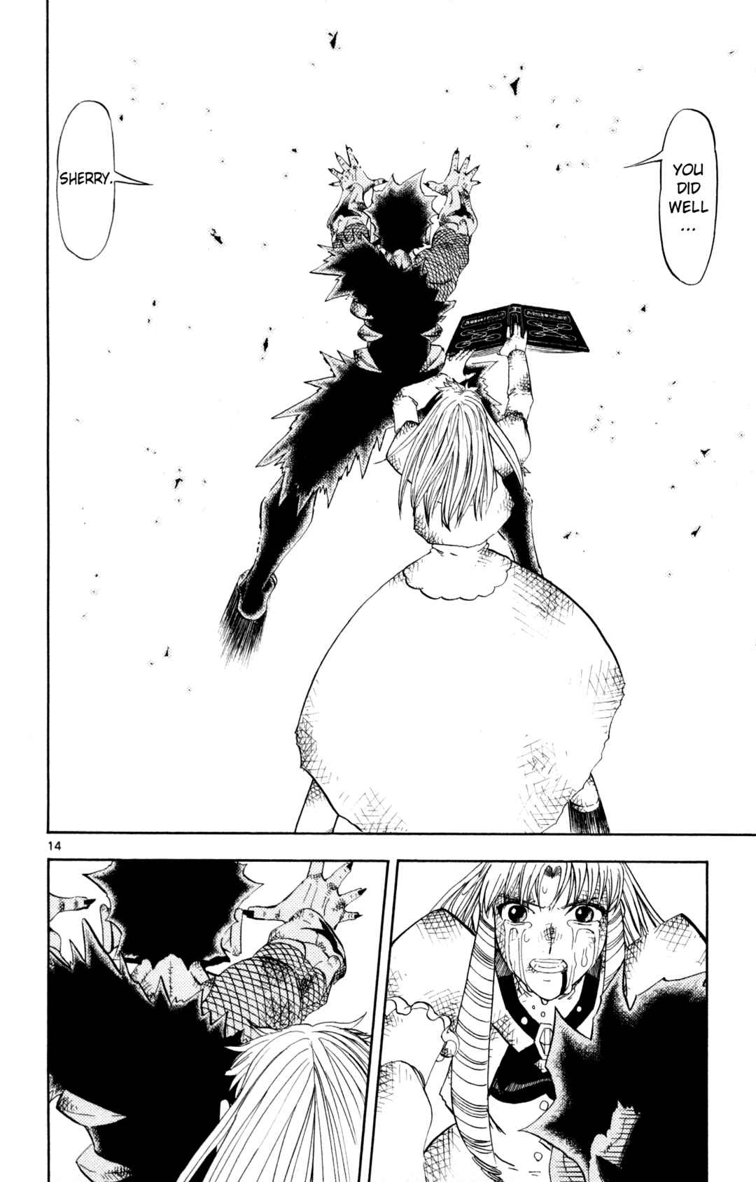 Zatch Bell!! Chapter 321 - Page 14