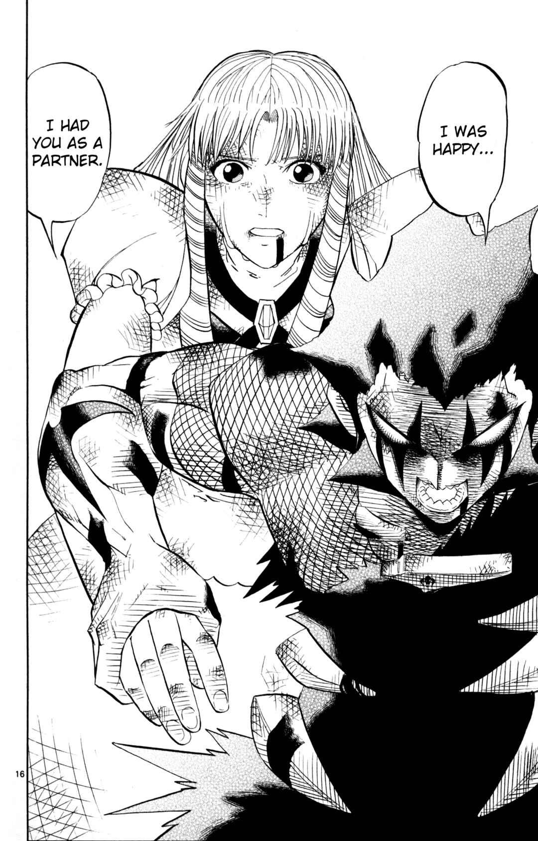 Zatch Bell!! Chapter 321 - Page 16