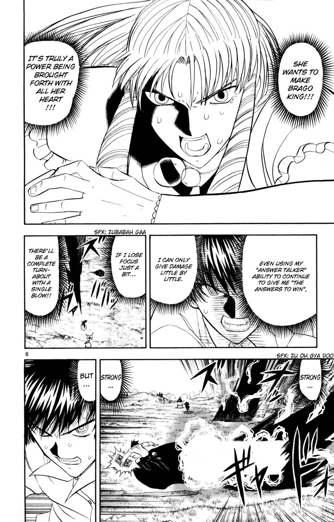 Zatch Bell!! Chapter 321 - Page 6