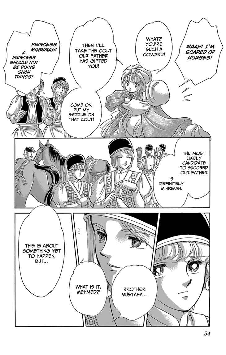 Drops of Dreams, the Golden Birdcage Chapter 50 - Page 12
