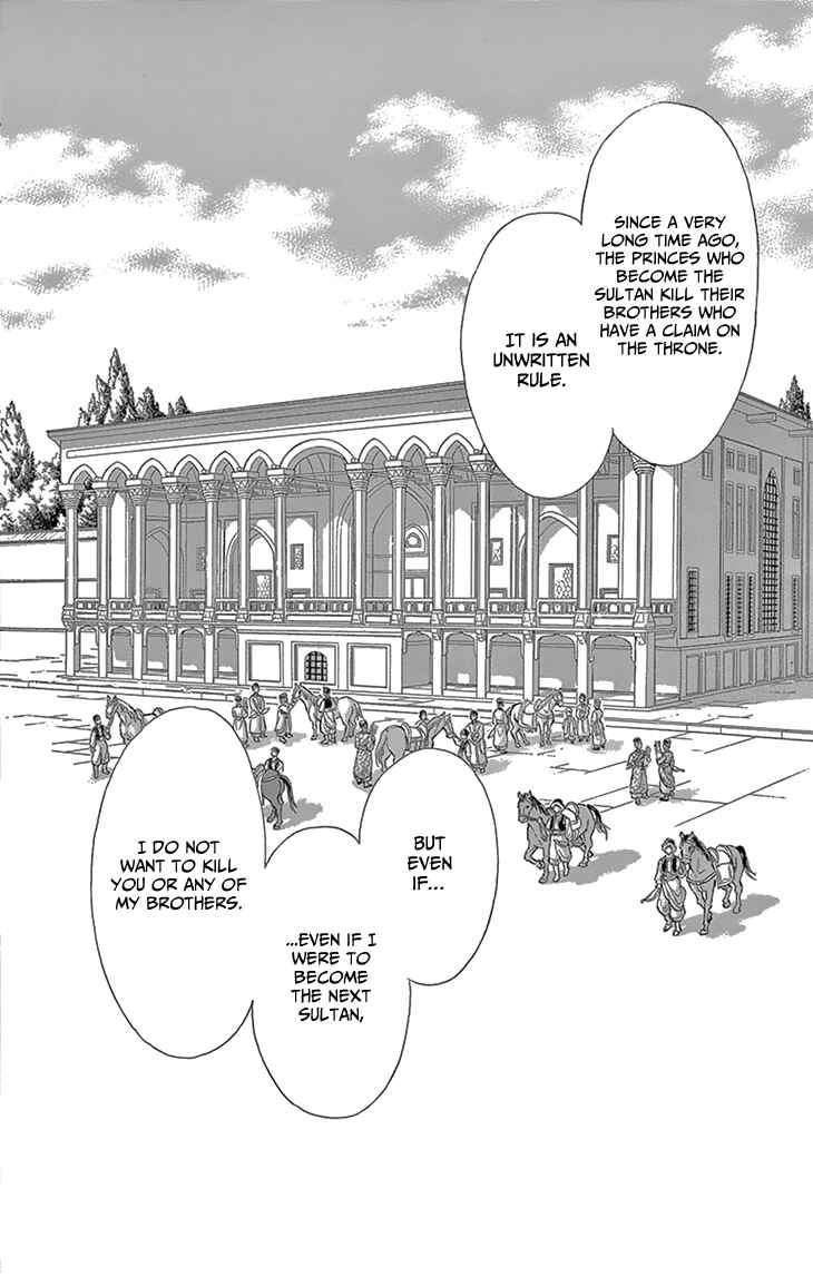 Drops of Dreams, the Golden Birdcage Chapter 50 - Page 14