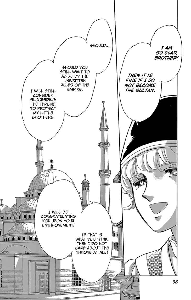 Drops of Dreams, the Golden Birdcage Chapter 50 - Page 16