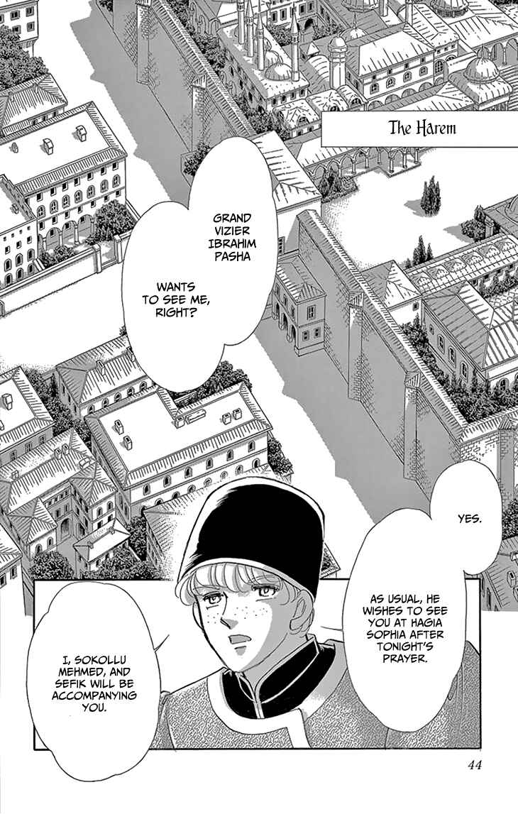 Drops of Dreams, the Golden Birdcage Chapter 50 - Page 2