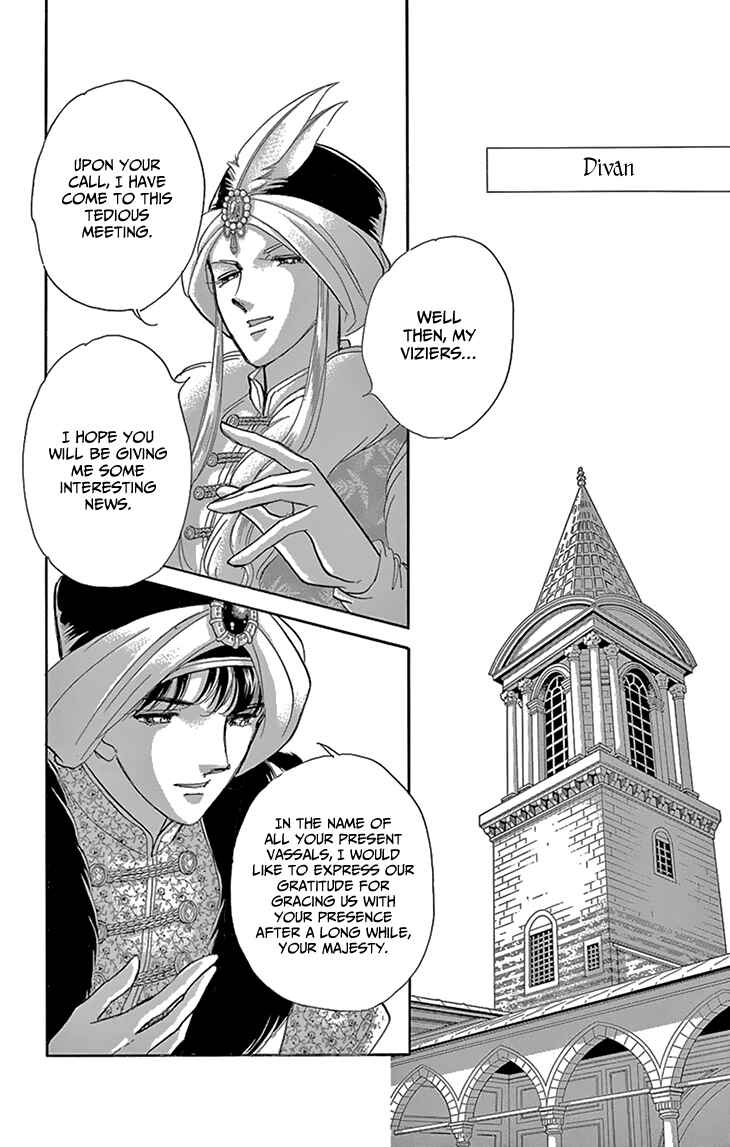 Drops of Dreams, the Golden Birdcage Chapter 50 - Page 20