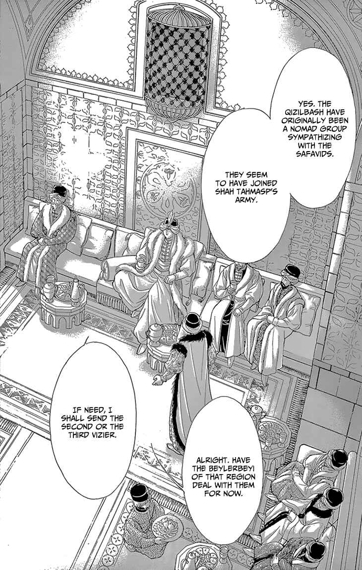 Drops of Dreams, the Golden Birdcage Chapter 50 - Page 22