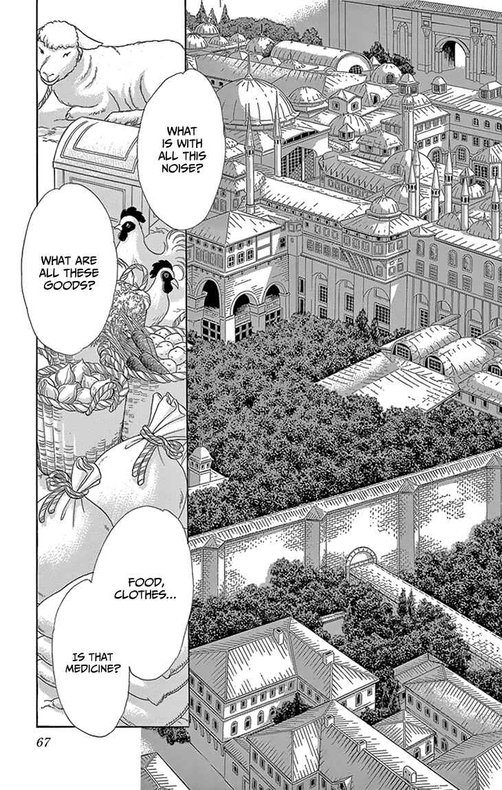 Drops of Dreams, the Golden Birdcage Chapter 50 - Page 25