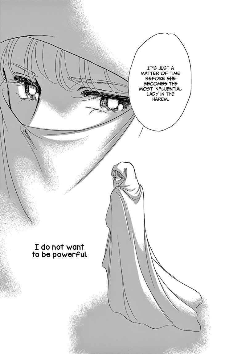 Drops of Dreams, the Golden Birdcage Chapter 50 - Page 27