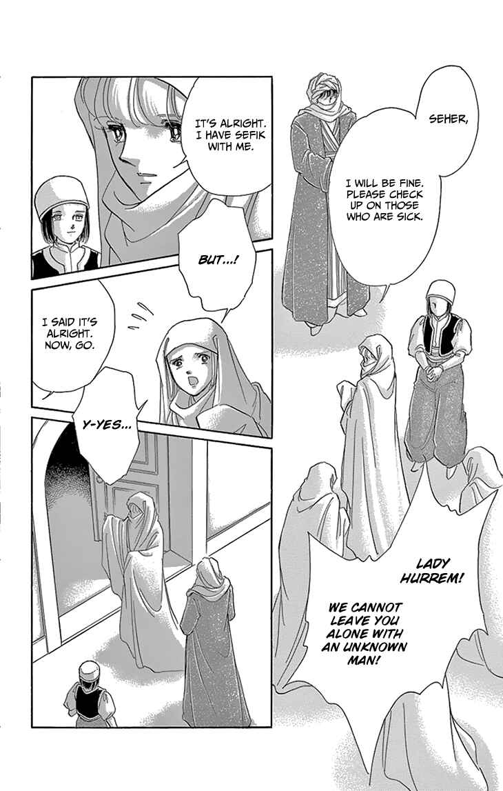 Drops of Dreams, the Golden Birdcage Chapter 50 - Page 34