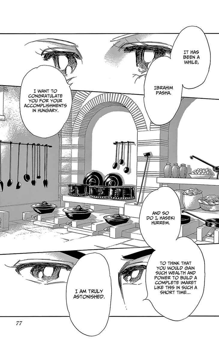 Drops of Dreams, the Golden Birdcage Chapter 50 - Page 35