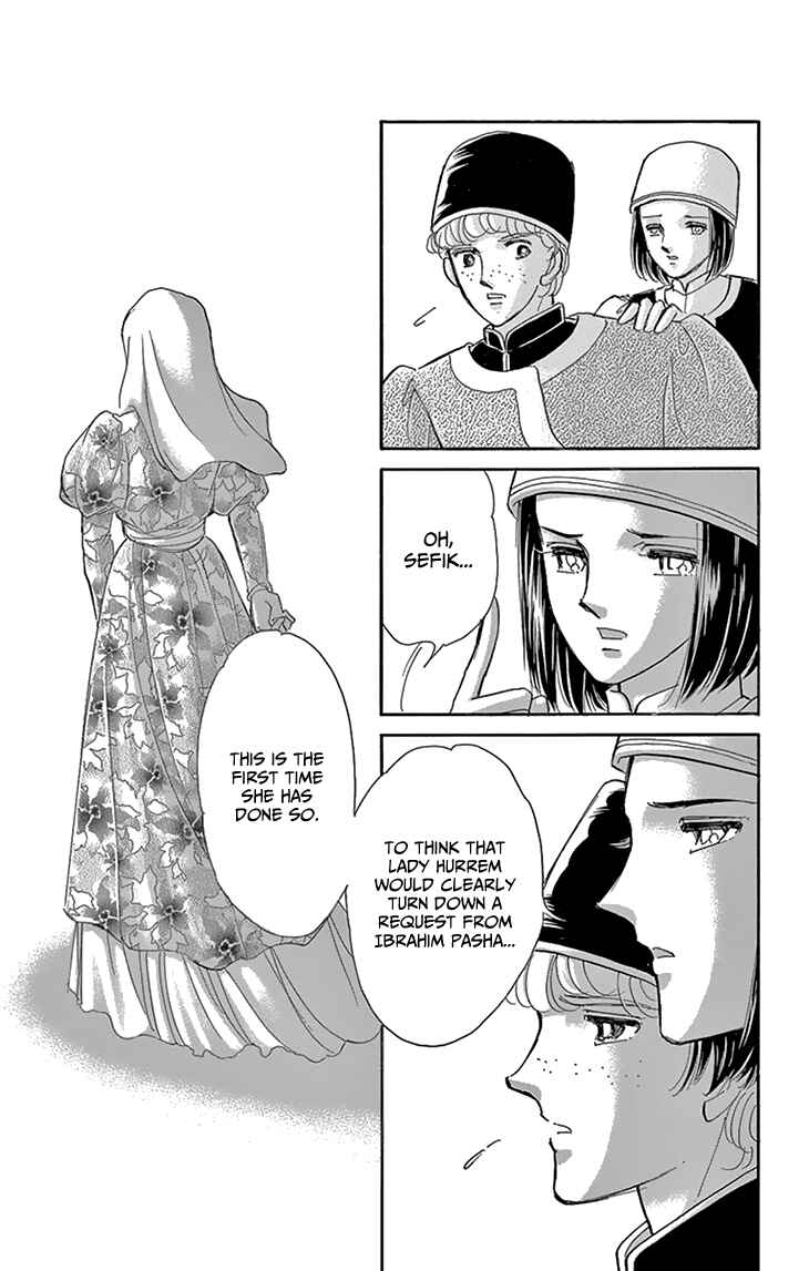 Drops of Dreams, the Golden Birdcage Chapter 50 - Page 5