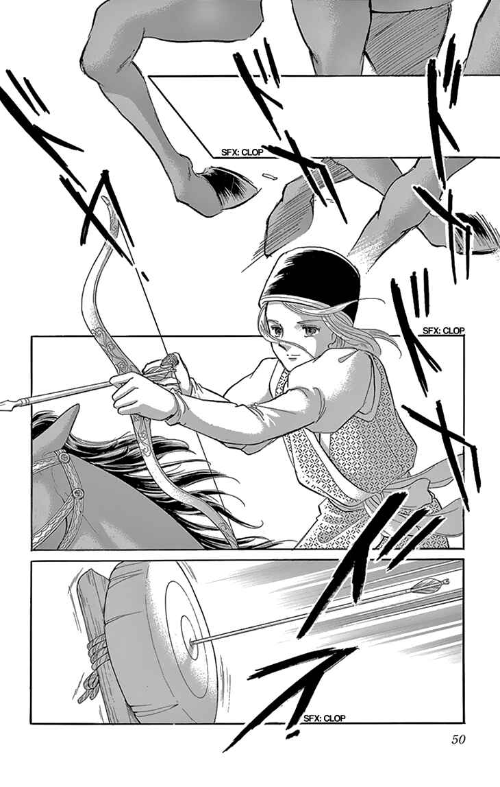 Drops of Dreams, the Golden Birdcage Chapter 50 - Page 8
