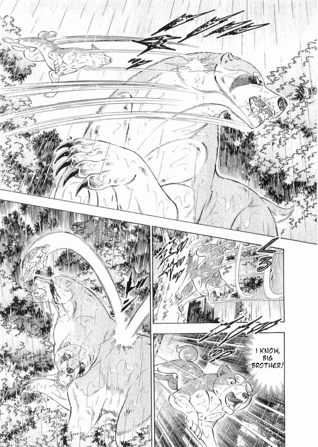 Ginga Densetsu Weed Chapter 471 - Page 11