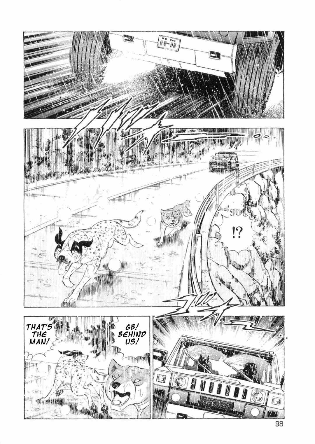 Ginga Densetsu Weed Chapter 471 - Page 16