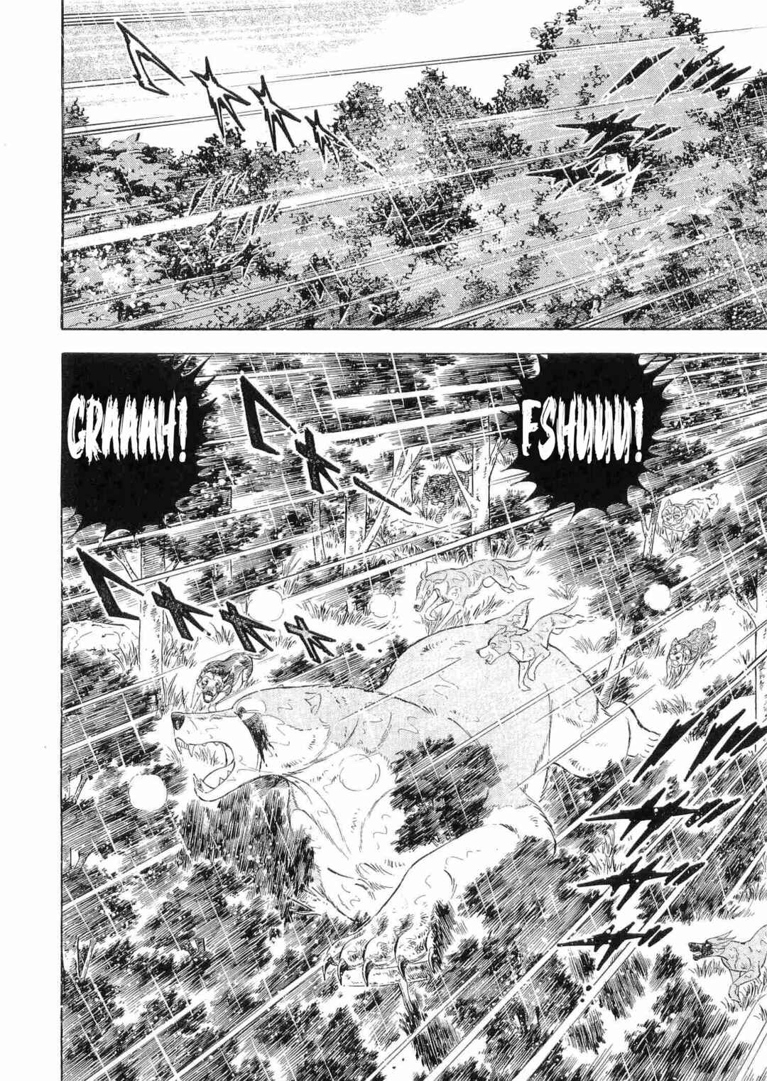 Ginga Densetsu Weed Chapter 471 - Page 7