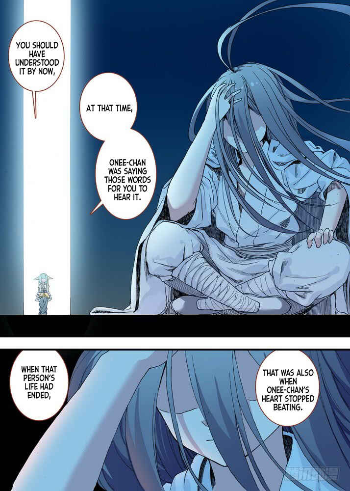 Fox Spirit Matchmaker Chapter 60.1 - Page 7