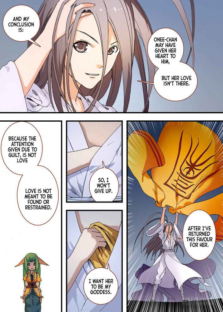 Fox Spirit Matchmaker Chapter 60.1 - Page 9