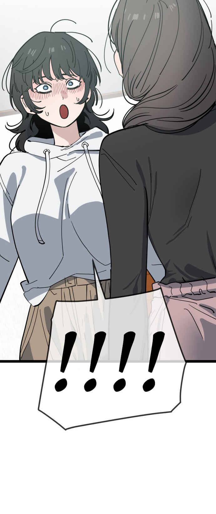Mujikbaeksu Gye Baek-sun Chapter 214 - Page 37