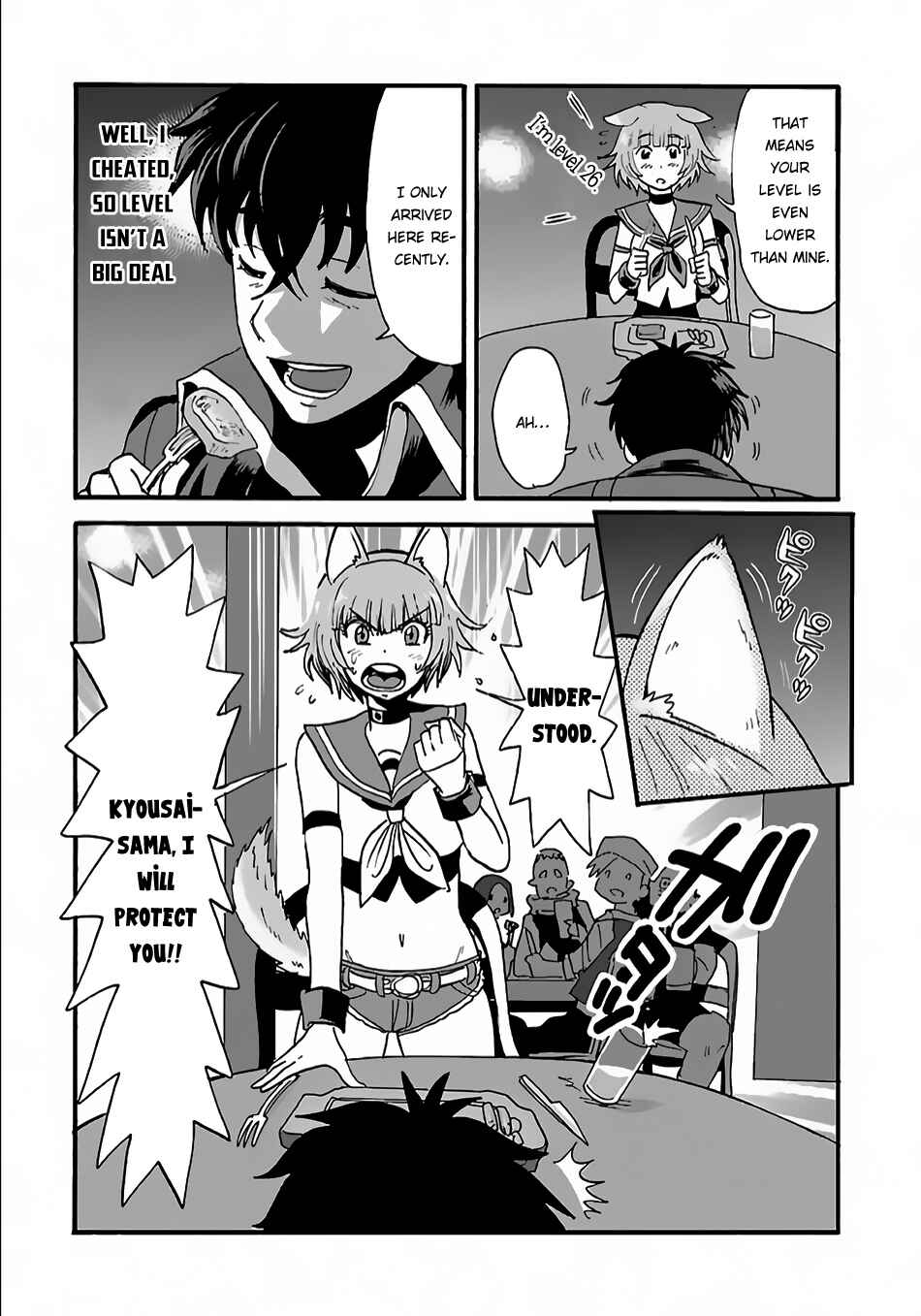 Makikomarete Isekai Teni suru Yatsu wa, Taitei Cheat Chapter 6 - Page 11