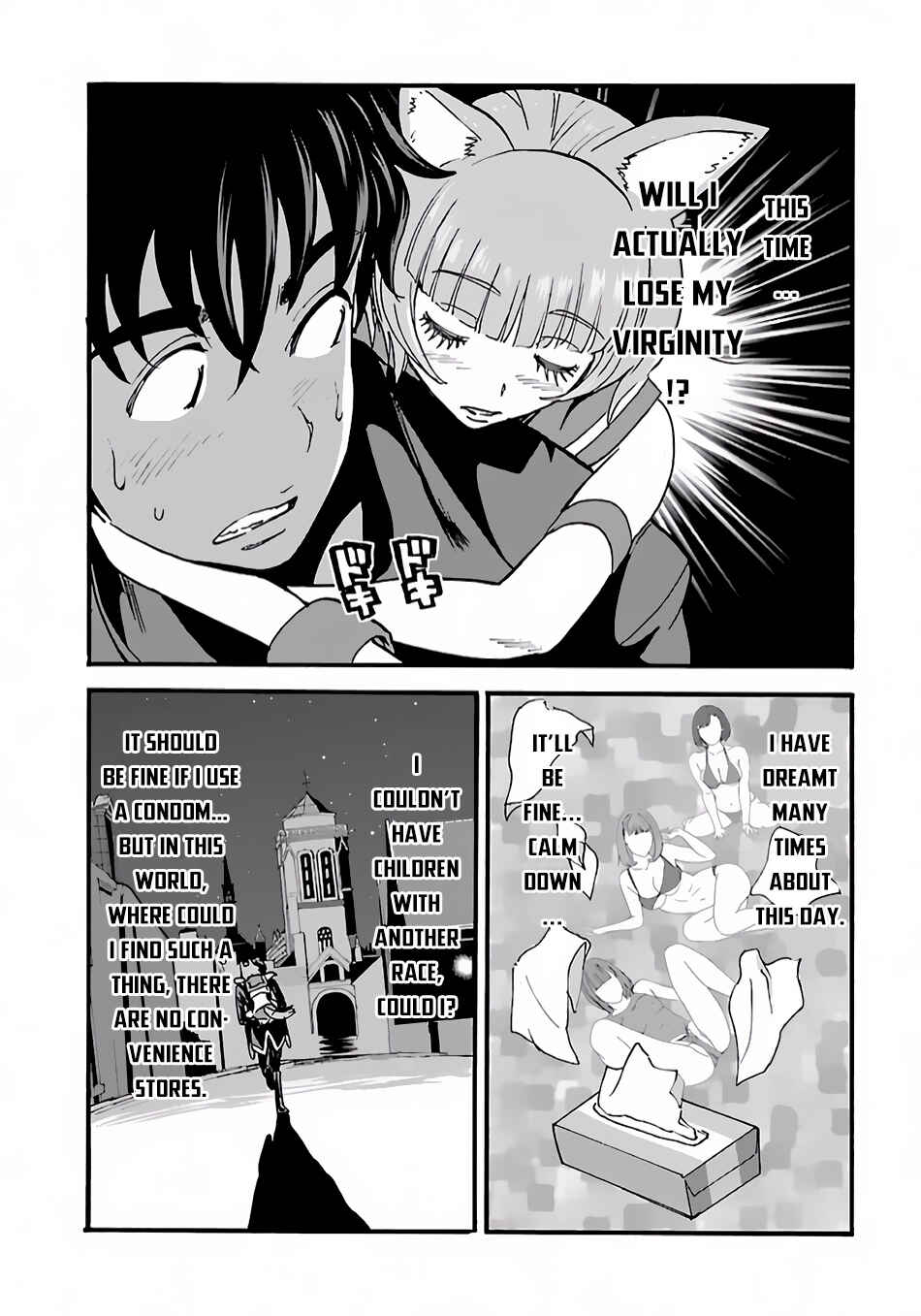 Makikomarete Isekai Teni suru Yatsu wa, Taitei Cheat Chapter 6 - Page 20