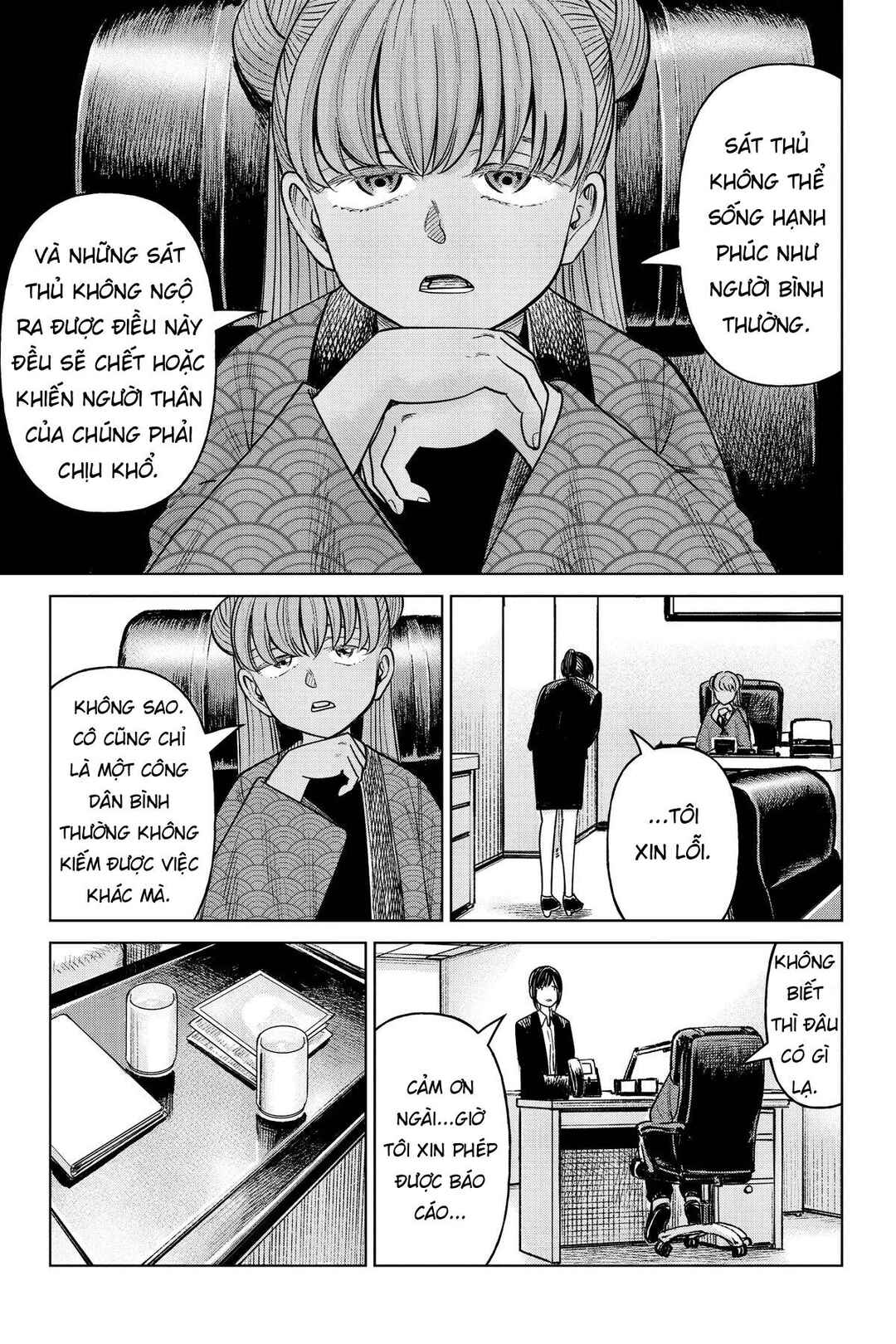 J⇔M Chapter 23 - Page 19