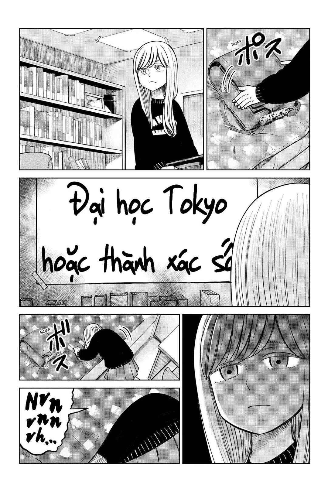 J⇔M Chapter 23 - Page 2
