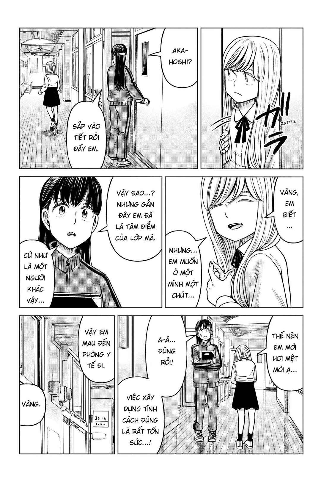 J⇔M Chapter 23 - Page 30