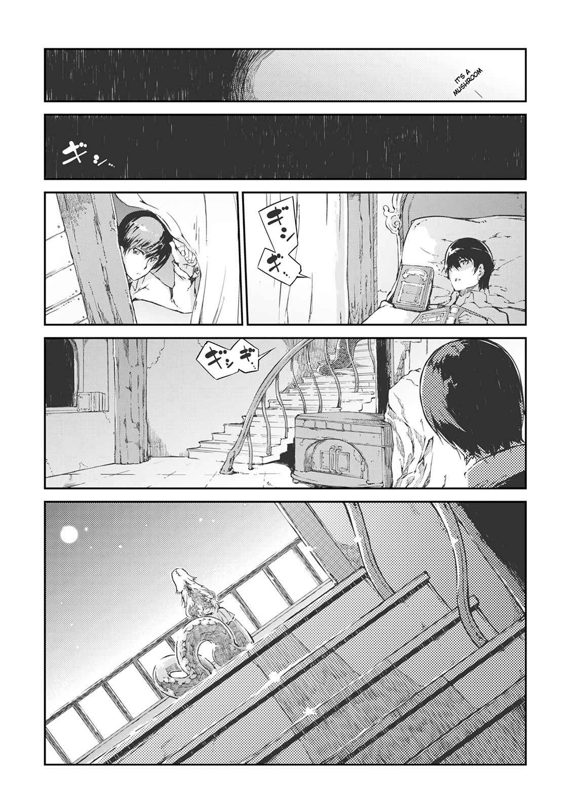 Sayounara Ryuusei, Konnichiwa Jinsei Chapter 20 - Page 21