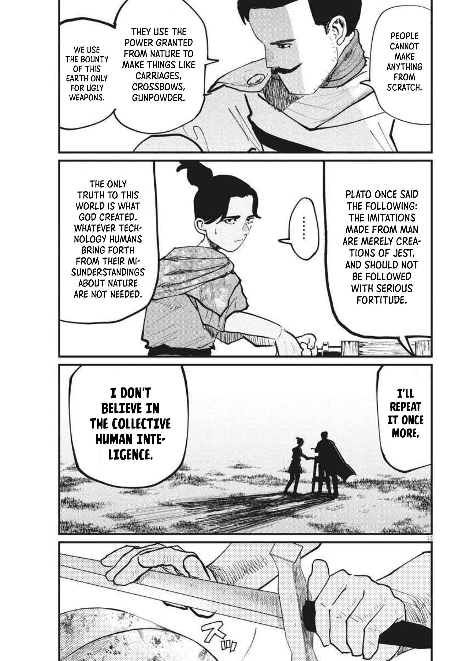 Orb: On the Movements of the Earth Chapter 47 - Page 13