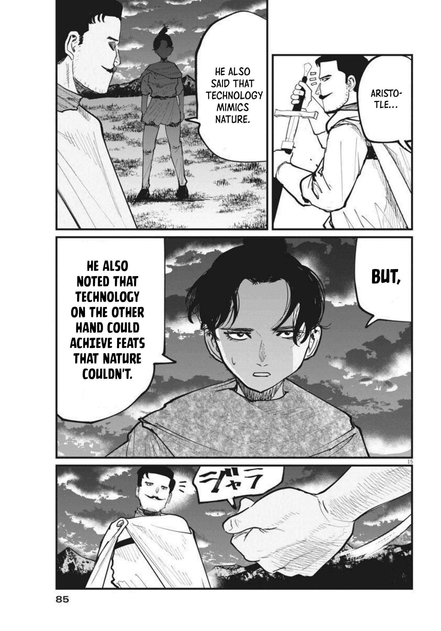 Orb: On the Movements of the Earth Chapter 47 - Page 15