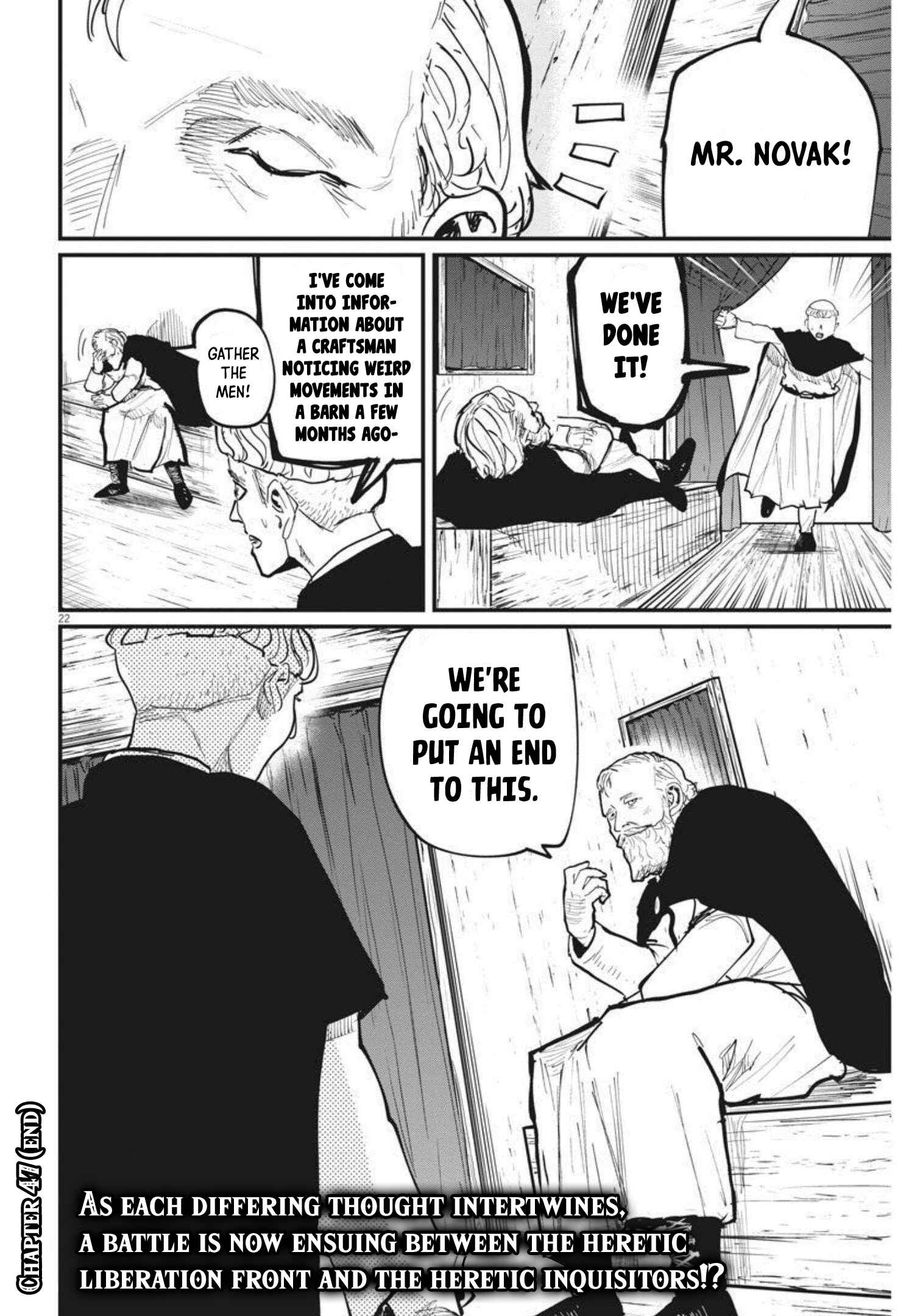 Orb: On the Movements of the Earth Chapter 47 - Page 22