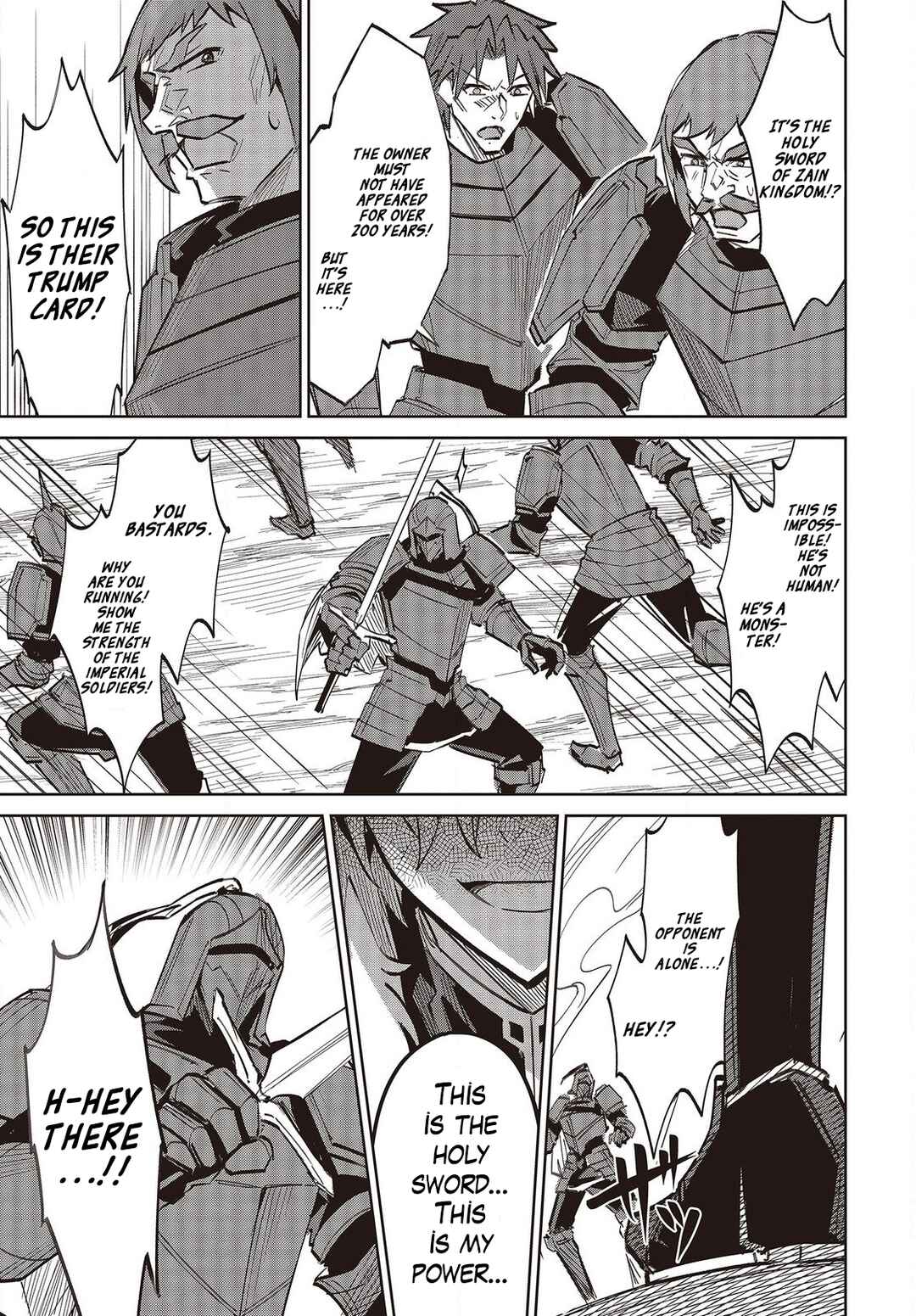 Raidorl Seiken Senki Chapter 13.1 - Page 12