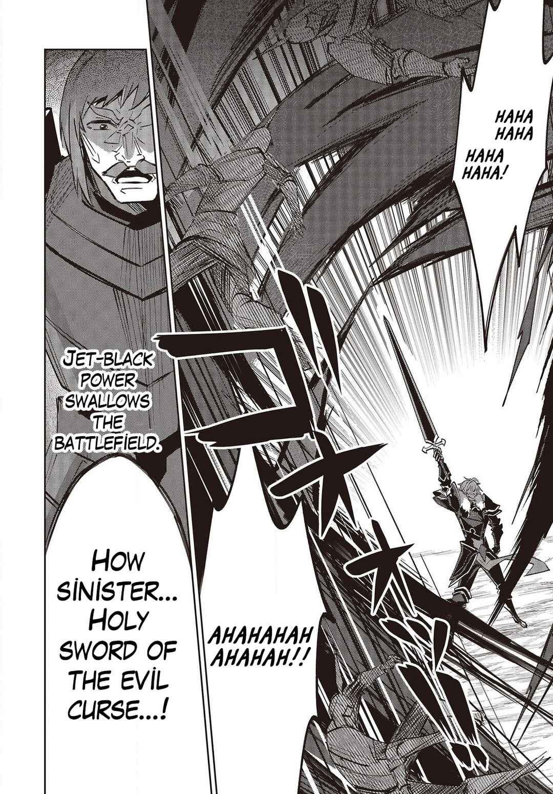 Raidorl Seiken Senki Chapter 13.1 - Page 13