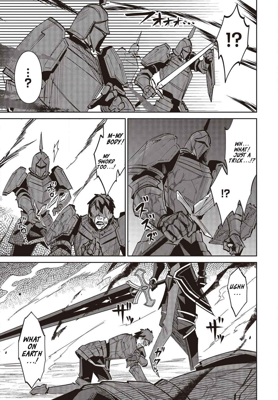 Raidorl Seiken Senki Chapter 13.1 - Page 4