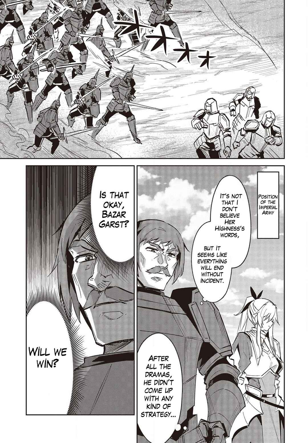 Raidorl Seiken Senki Chapter 13.1 - Page 6