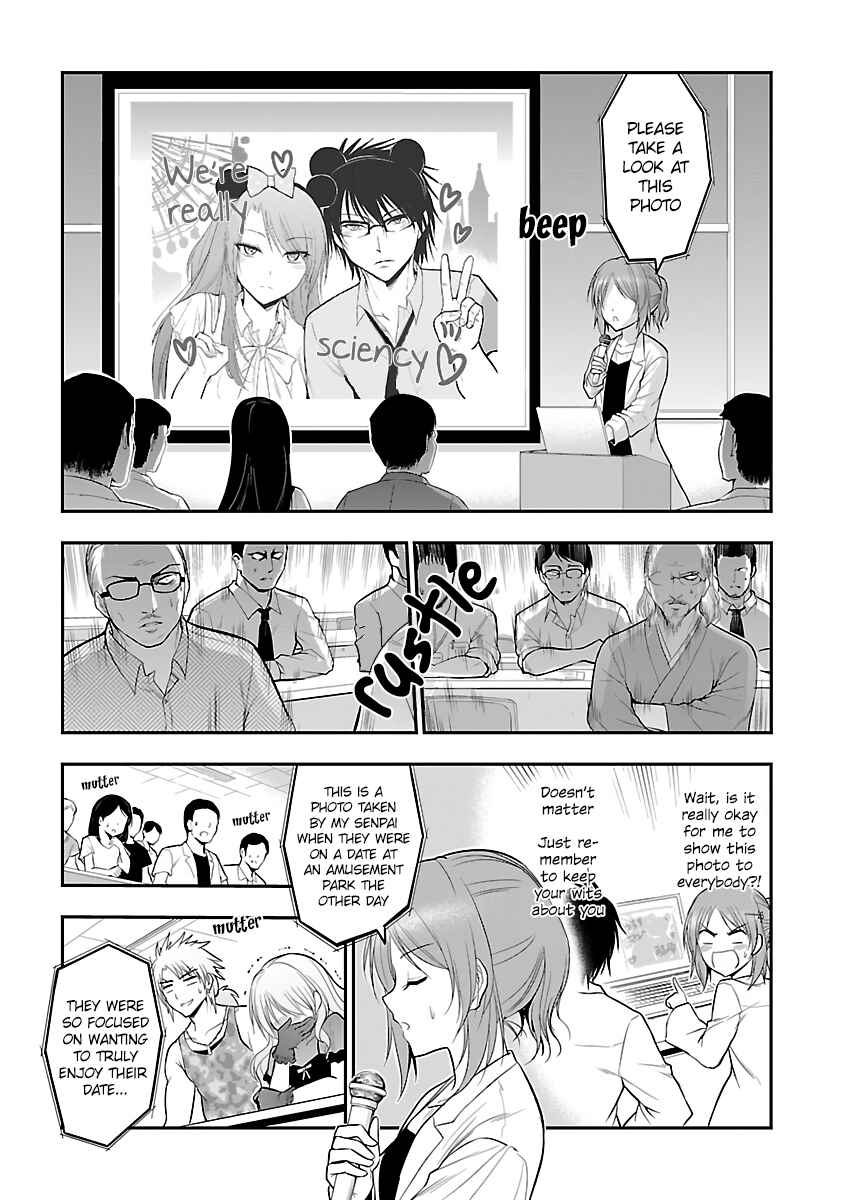 Rikei ga Koi ni Ochita no de Shoumei shitemita Chapter 25 - Page 11