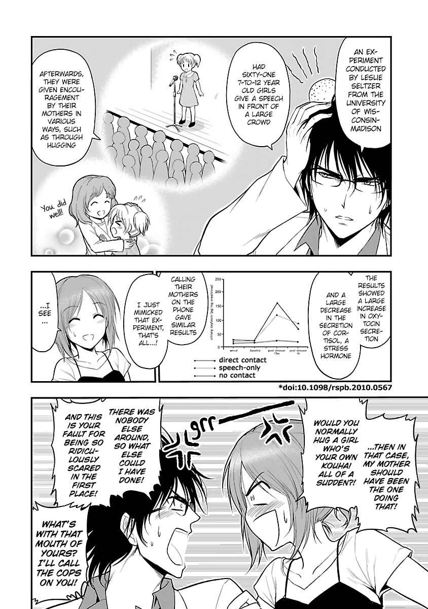 Rikei ga Koi ni Ochita no de Shoumei shitemita Chapter 25 - Page 5