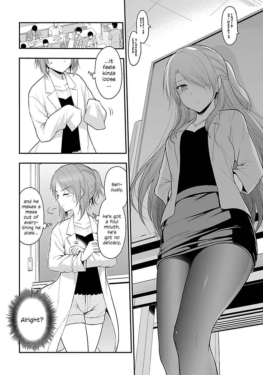 Rikei ga Koi ni Ochita no de Shoumei shitemita Chapter 25 - Page 7