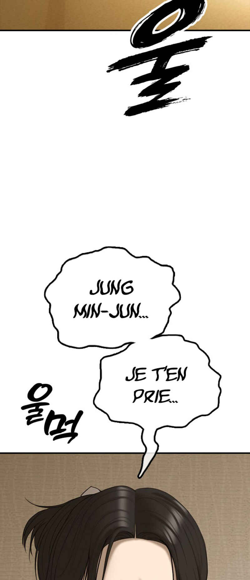 Jongmal i Chajawatda Chapter 5 - Page 100