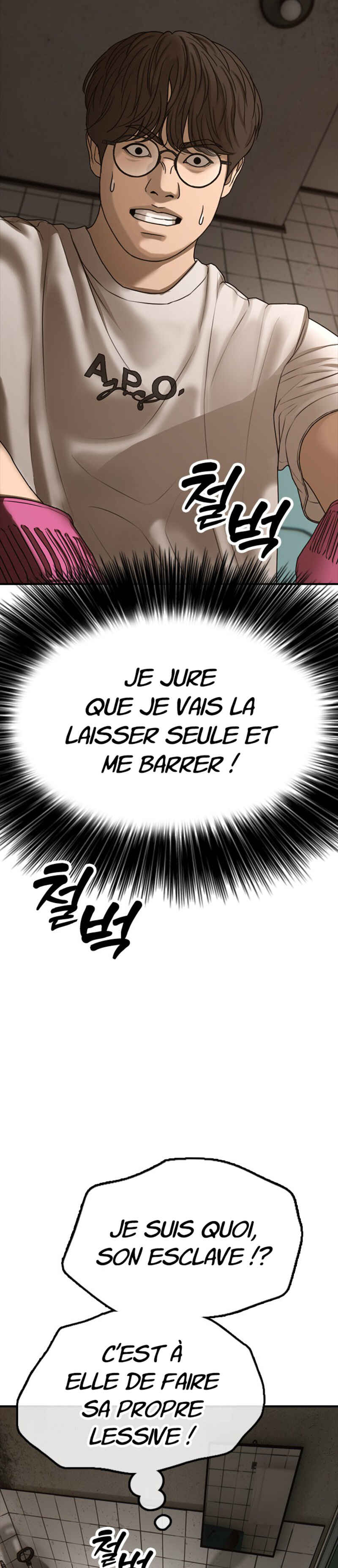 Jongmal i Chajawatda Chapter 5 - Page 60