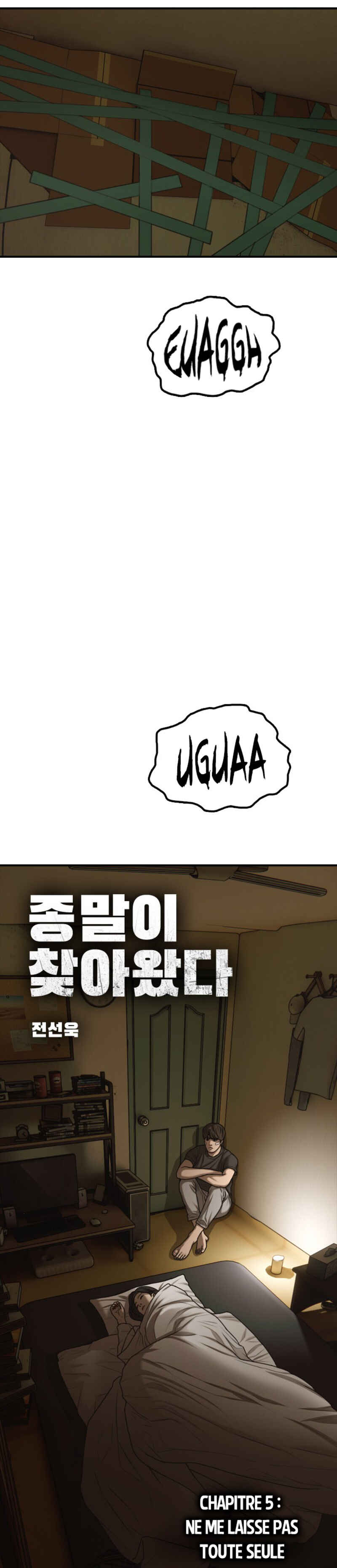 Jongmal i Chajawatda Chapter 5 - Page 7