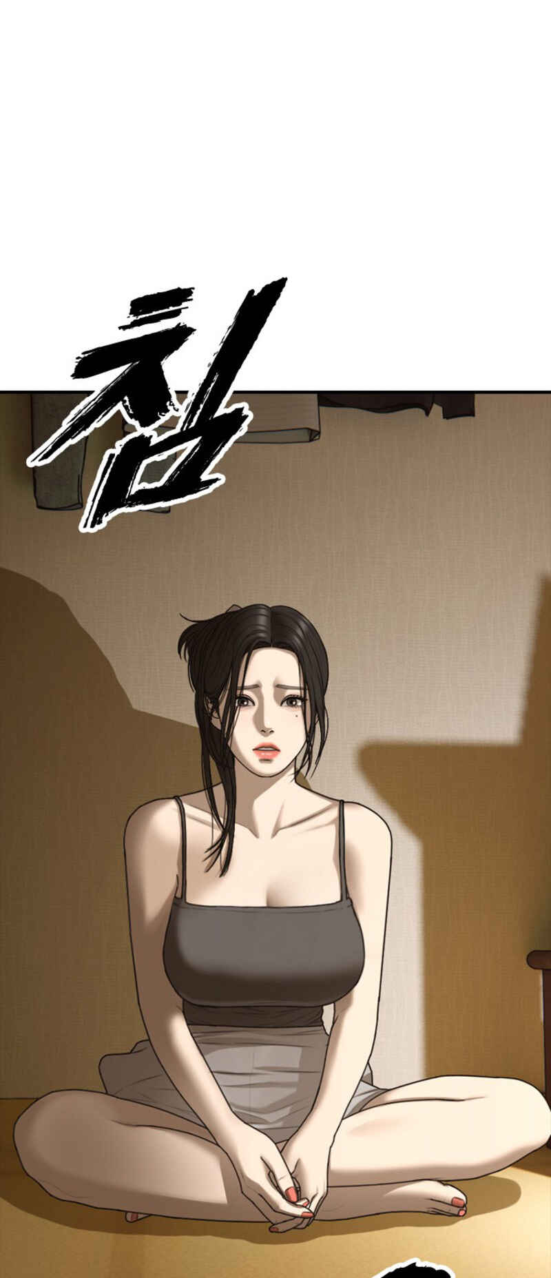 Jongmal i Chajawatda Chapter 5 - Page 99