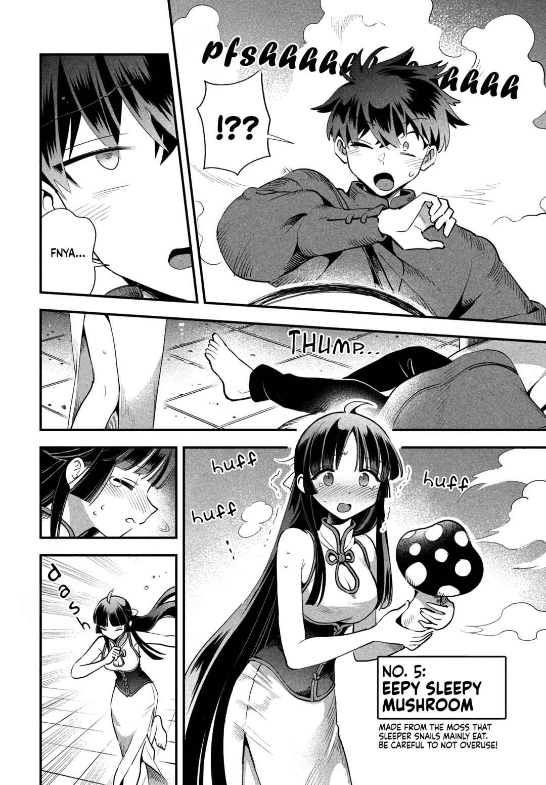 7-Nin no Nemuri Hime Chapter 76 - Page 13