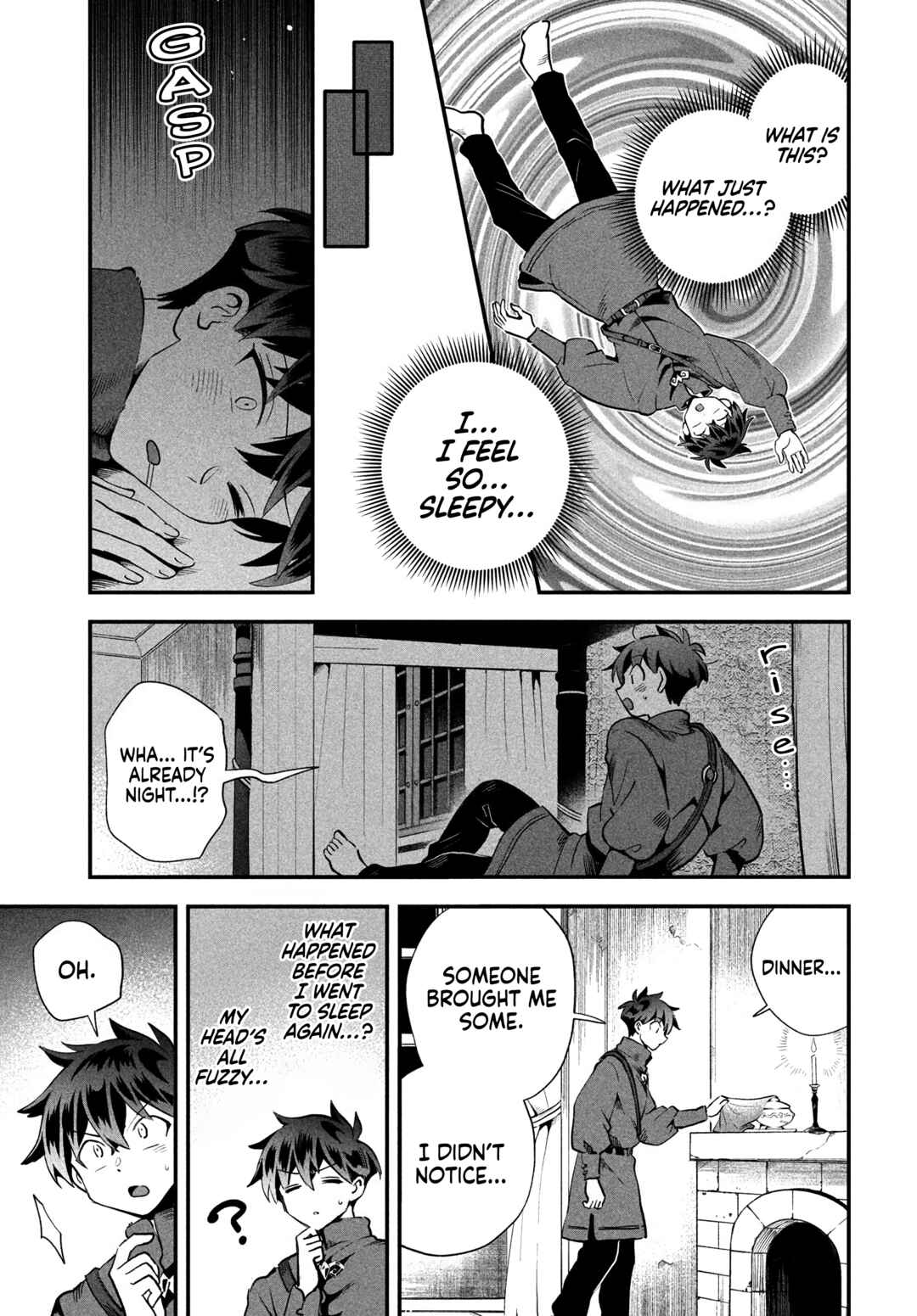 7-Nin no Nemuri Hime Chapter 76 - Page 14