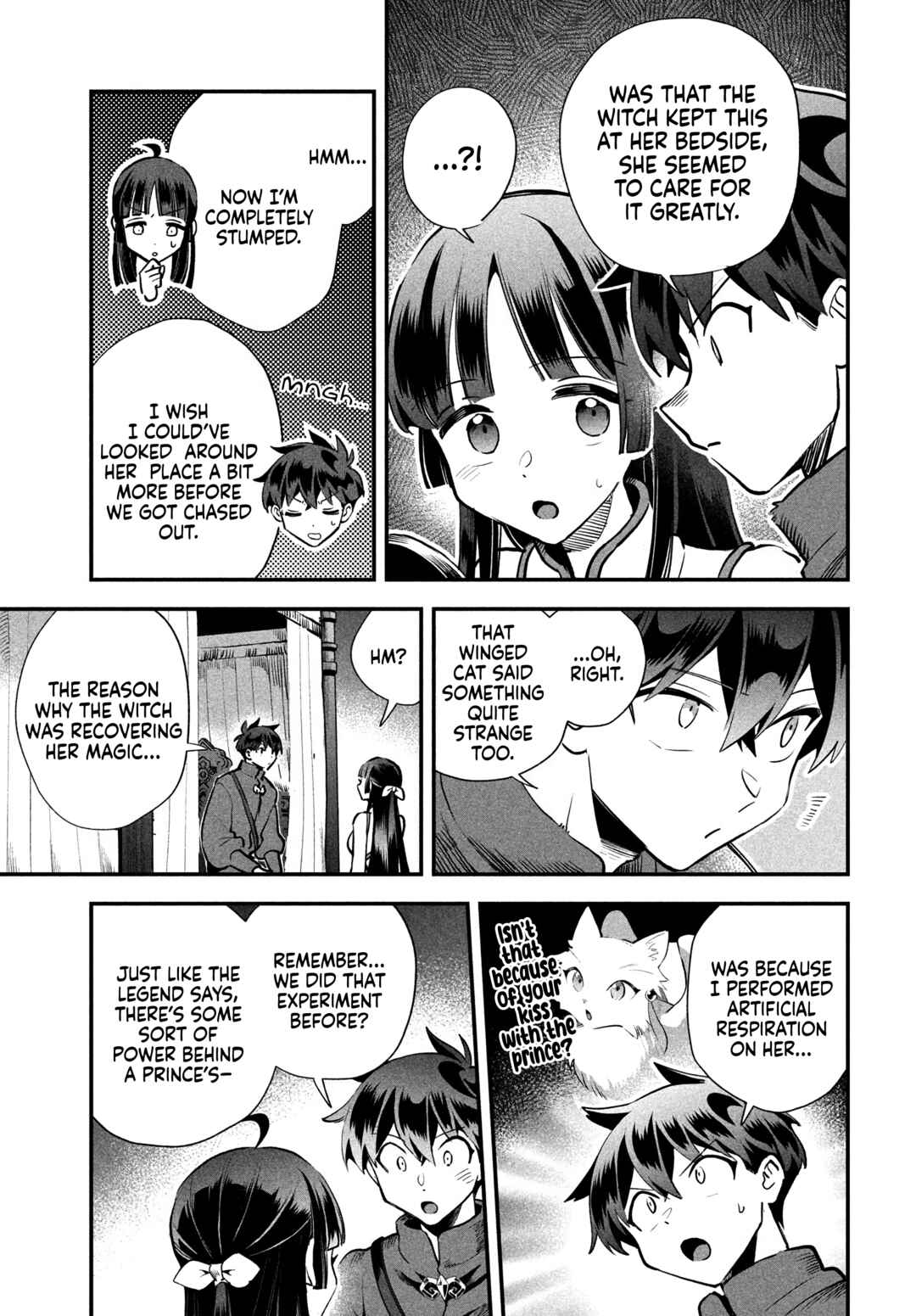 7-Nin no Nemuri Hime Chapter 76 - Page 6